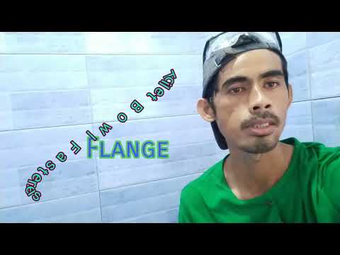 Video: Paano mo i-knock out ang isang toilet flange?