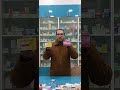كونجستال للبرد والانفلونزا اكسبلور Automobile Smartphone Doctor Skincare Pharmacist تجميل 