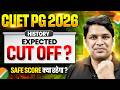 CUET PG History Expected Cut Off 2026 |Expected Cut Off CUET PG 2026 | History Expected Score 2026
