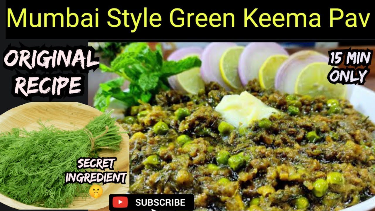 Mumbai Style Green Keema Pav | हरे मसाले का कीमा | Bombay Keema Pav | Bakra Eid Special Recipe 