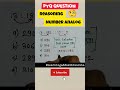 PYQ question reasoning Number Analog l in hindi l #shorts #ytshorts #maths