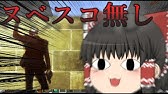 もう許せるぞオイ Youtube