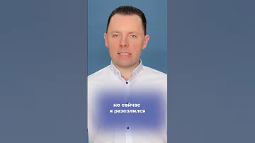 Как выражать эмоции и чувства? | Антон Махновский