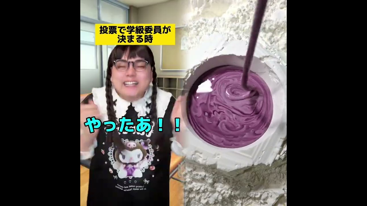 POV 最高の作品 (@tomo_su1) 🥉ASMR リラックスストーリーコレクション | TikTok の POV コレクション