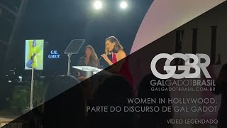 Women In Hollywood Parte Do Discurso De Gal Gadot Hd Legendado
