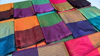 New collection soft sillk🥻#sarees #elampillaisarees #jayantex SRI SAKTHI JAYAN TEX ELAMPILLAI screenshot 4