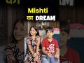 Mishti Wants To Be a Doctor 👩‍⚕️Mishti’s Dream Career | Kids Dream Big Story #Shorts