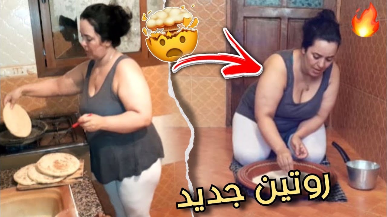 السلام عليكم حبيبي شاركت معكم الروتين المسائي وجدت الصوبه والبطبوط