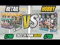 Retail vs hobby 202324 panini select basketball hobby box vs 8 retail boxes