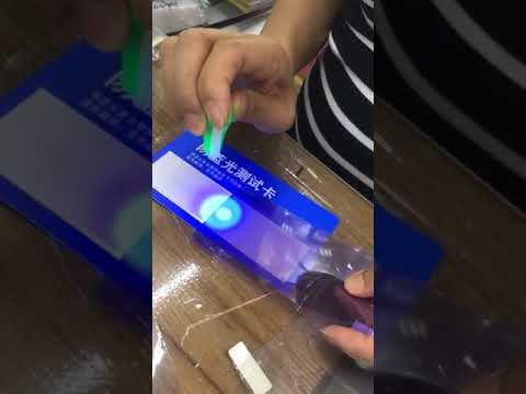 고려생활건강 풀커버 우레탄 액정보호 필름 블루라이트 차단 실험 영상