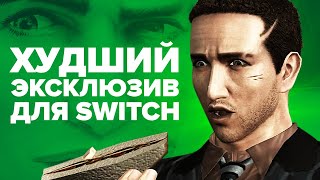 Обзор игры Deadly Premonition 2: A Blessing in Disguise видео