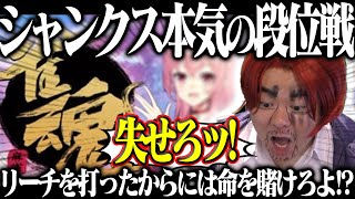 わた《あかうーぴん》の配信のサムネイル画像