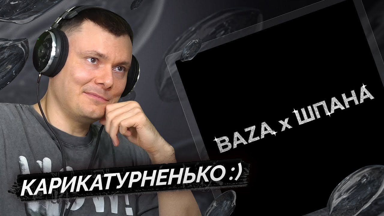 Риса за творчество