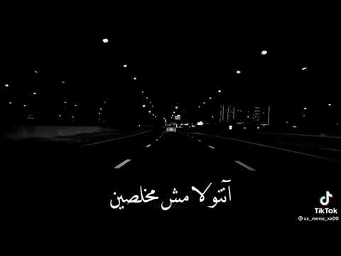 حوده بندق العالم دا مش ساليم الجديد 2022