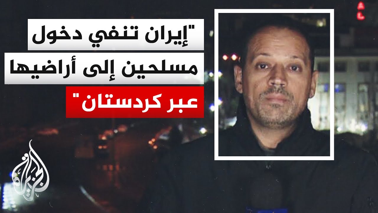 ��� ��������: �� ������ �� �� ���� ������� �������� ������� ������� ����� ��� ����� �������
 - نشر قبل 9 دقيقة