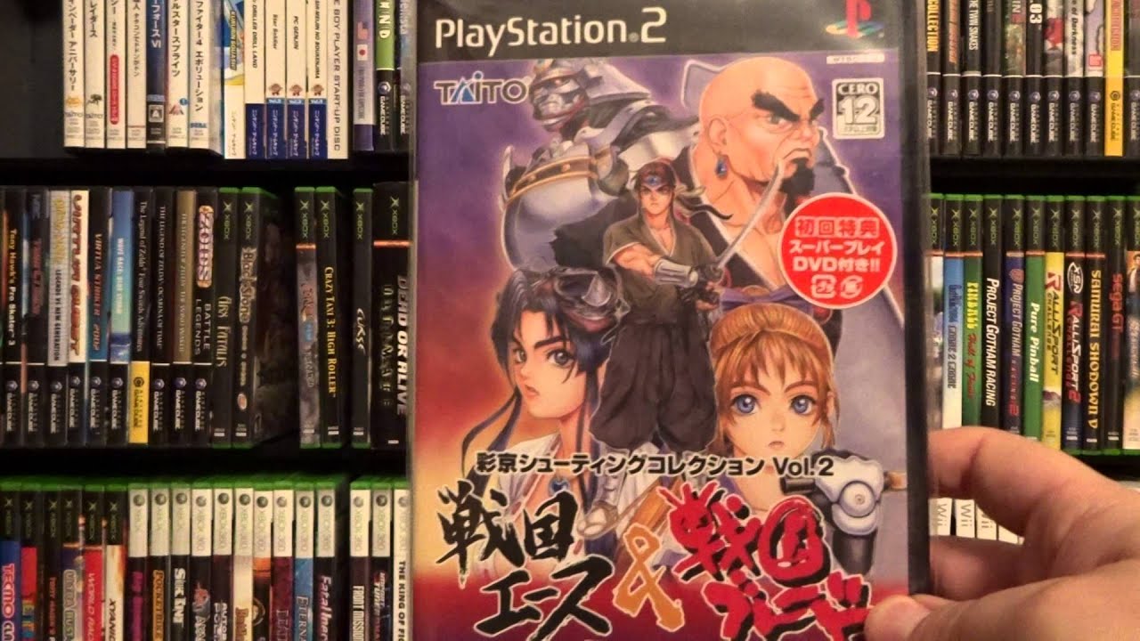 Top 10 Series #4: Best Arcade Game Compilations For Home Consoles