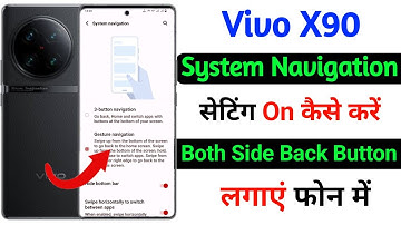 vivo x90 gesture navigation setting | vivo x90 both side back button kaise lagaye