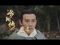 皓镧传 24 Legend Of Hao Lan 24 吴谨言 茅子俊 聂远 宁静等主演 皓镧传 24 Legend Of Hao Lan 24 吴谨言 茅子俊 聂远 宁静等主演