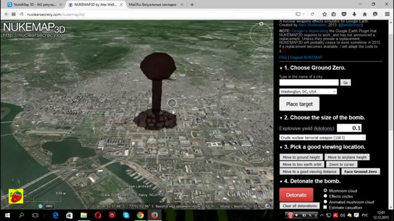 Simulador bomba nuclear google maps