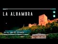 Historia del Arte 2.0 | La Alhambra