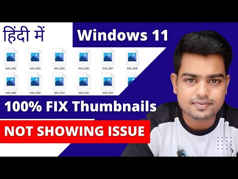 FIX Thumbnails NOT SHOWING on Windows 11 | How to FIX Windows 11 Folder Thumbnails NOT SHOWING