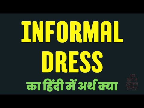 Hindi - Dos and Don'ts of fashion for college freshers | College