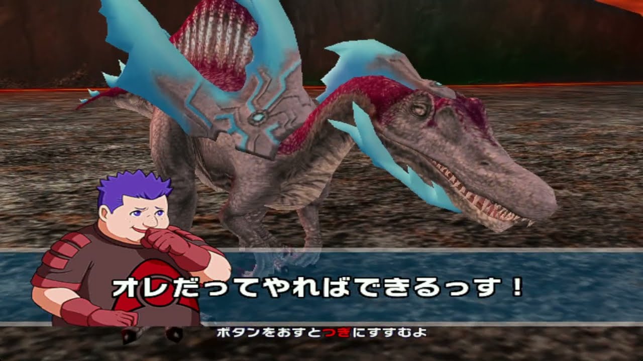 Dinosaur King 古代王者恐竜キング- (DT) Spiny - Alpha Gang Stage 1