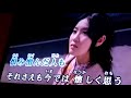 松山千春『木枯らしに抱かれて』歌いました♫