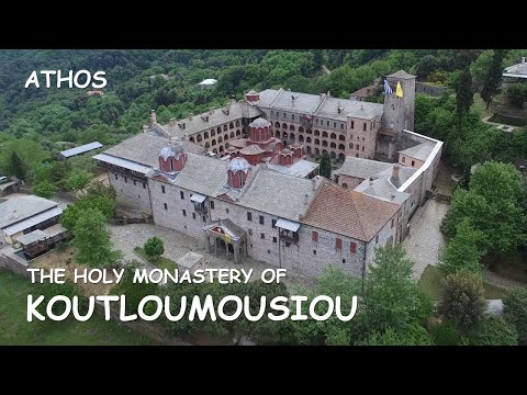 Vidéo: Église de Saint-Panteleimon à Shevchenkovo description et photo - Ukraine: Ivano-Frankivsk