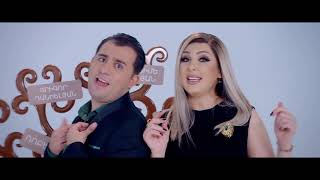 Grigor Danielyan & Hripsime Yelinyan   Im harstutyun PREMIERE 2017   YouTube 720p