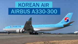 TRIP REPORT | Korean Air (Economy) | Cebu to Seoul Incheon | Airbus A333
