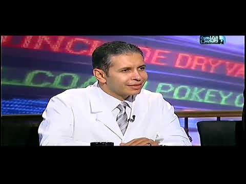 لقاء دكتور أحمد نبيل الحوفى فى برنامج الناس الحلوة