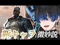 Content Thumbnail