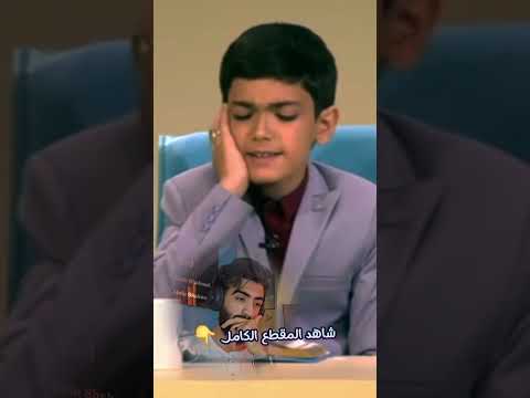 لا يمكن ان تصدق انبهار لجنة التحكيم من الشاب المعجزة الذس قلد الشيخ عبدالباسط