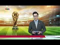 Chi tiêu quân sự toàn cầu tiếp tục tăng, đạt gần 2.900 tỉ USD | Cụm tin thế giới | VTV24