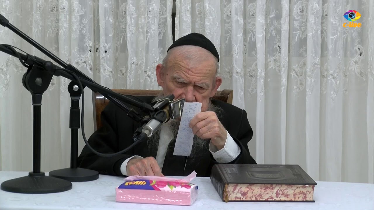 ממשפטיך לא סרתי כי אתה הורתני | שיחת רשכבה