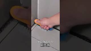 4 in 1 Tile Grout Cleaner Brush With Squeegee