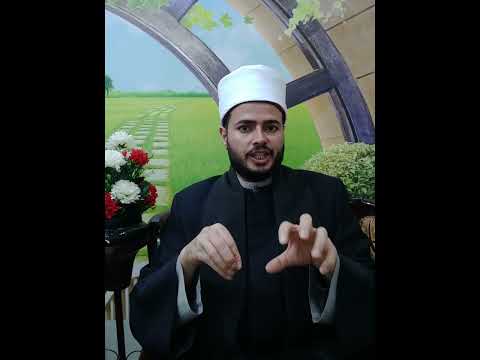 عدة المرأة المتوفى عنها زوجها أربعة أشهر وعشرة أيام أو وضع الحمل حكم خروج المرأة في عدة الوفاة