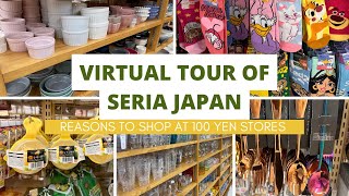 Virtual Tour of Seria Japan  Reasons to Shop at 100 Yen Stores