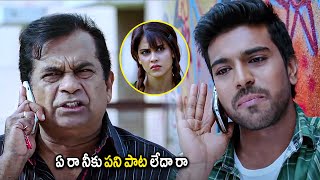 Ram Charan & Genilia Blockbuster Hit Movie Trending Scene | Telugu Movies    @wecinema459