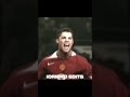 Young Ronaldo = Pure Magic ⚡ | Epic Edit #shorts