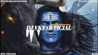 SATYAM SHIVAM SUNDARAM-TRAP ILLUSION 4.0-DJ SR X DJ VKY  #trap #officialbeat