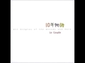 Le Couple: Album: 10年物語 - 逢えてよかった(September version)