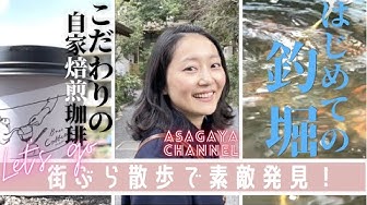 平井佳織 Youtube 平井佳織 Youtube