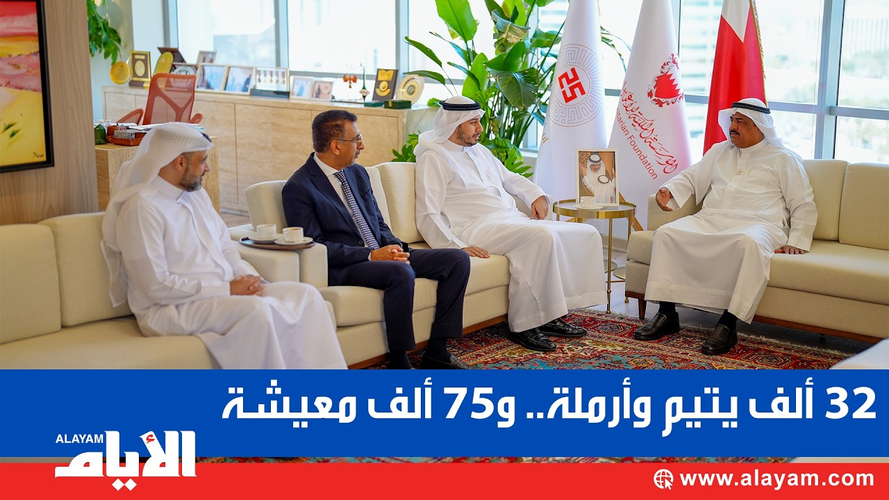������� ���� �������� ��������ɻ �� ������ (25) ��������..
 - نشر قبل 6 دقيقة