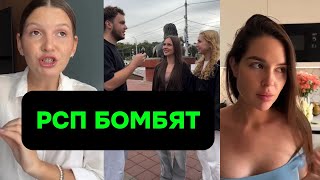 картинка: РАЗВЕДЁНКА БОМБИТ / МУЖИКИ НАМ ДОЛЖНЫ!