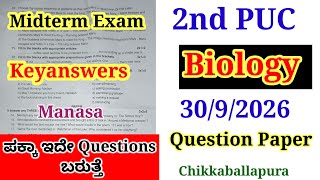 2nd PUC Biology Midterm Question Paper 2026 with Answers