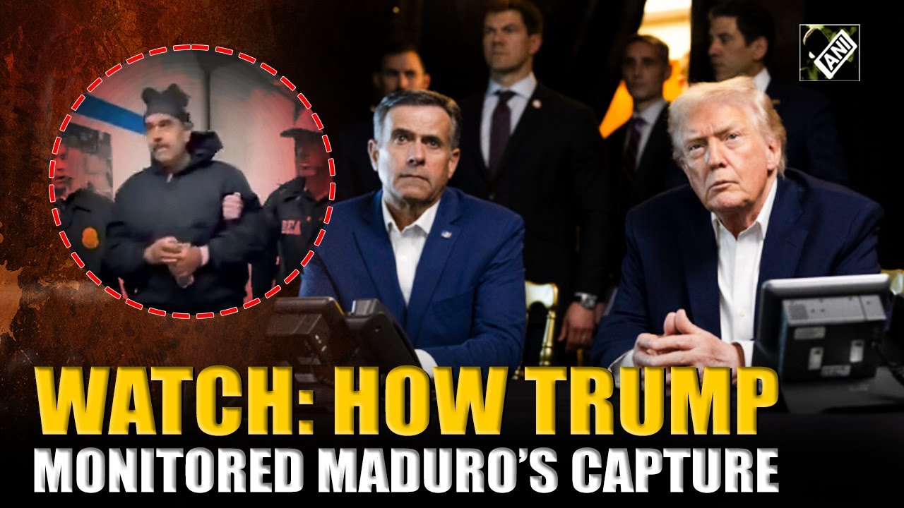 Смотрите: как президент США Трамп следил за захватом президента Венесуэлы Мадуро из Мар-а-Лаго.