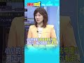 全球稀土價格影響