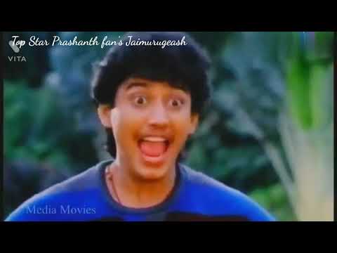 Kizhakke Varum Paattu  Movie songs Top Star Prashanth fan's Jaimurugeash